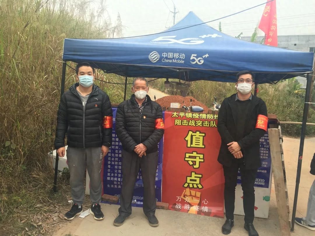 抗疫一线，祺爱相传——致敬传祺逆行者（三）(图11)