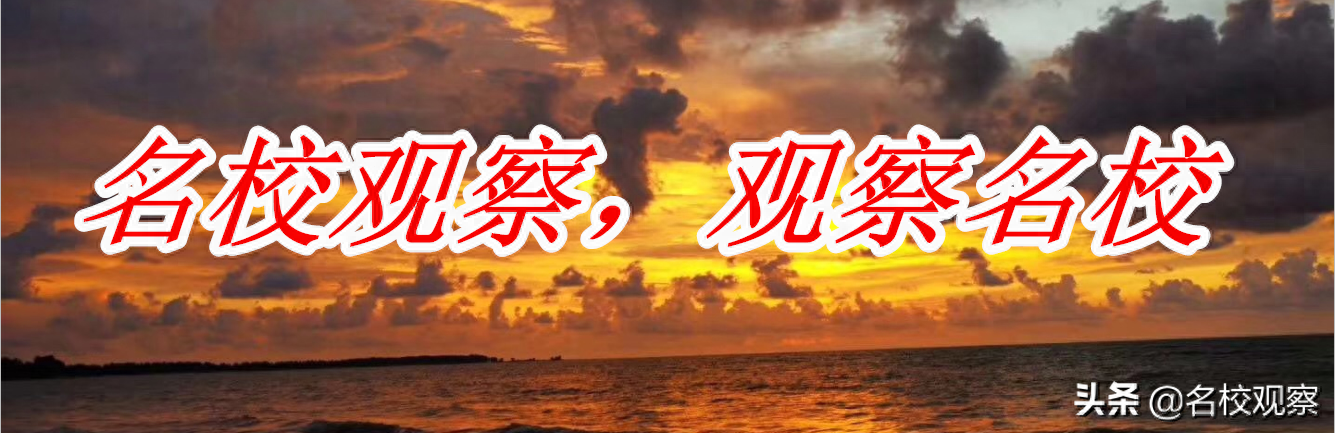 初三百日誓师大会举行！成川外：百日策马凌绝顶，六月扬眉报佳音(图1)