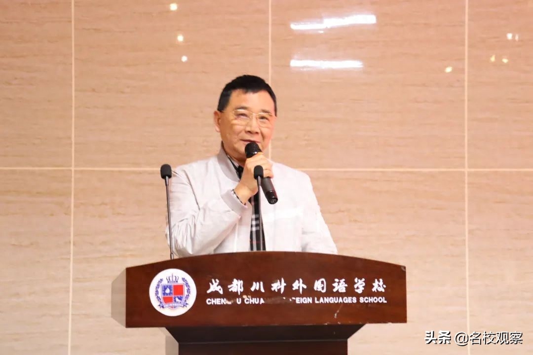 初三百日誓师大会举行！成川外：百日策马凌绝顶，六月扬眉报佳音(图8)