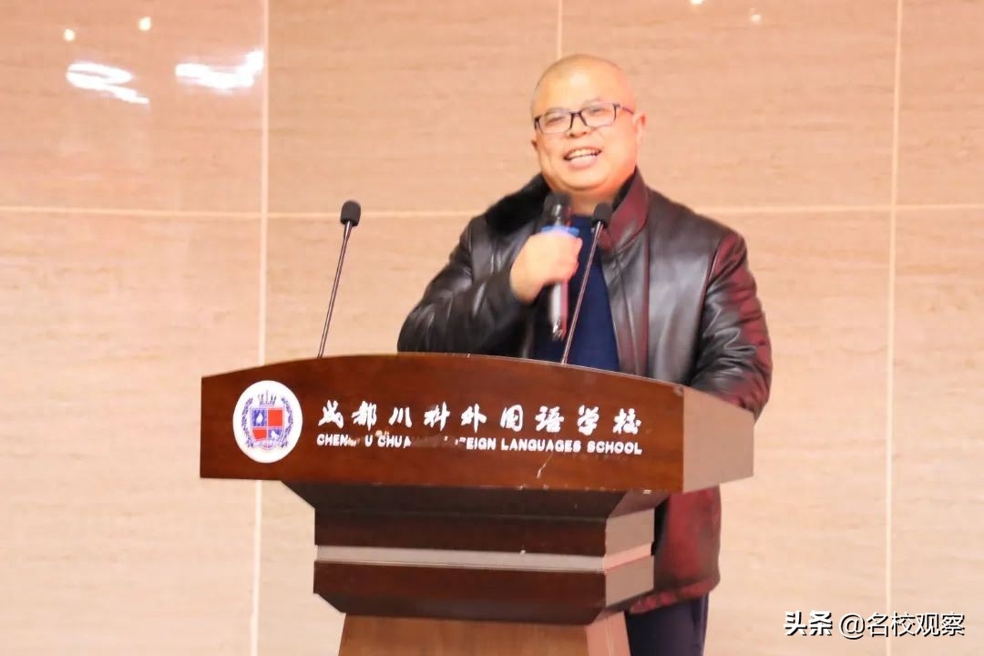 初三百日誓师大会举行！成川外：百日策马凌绝顶，六月扬眉报佳音(图9)