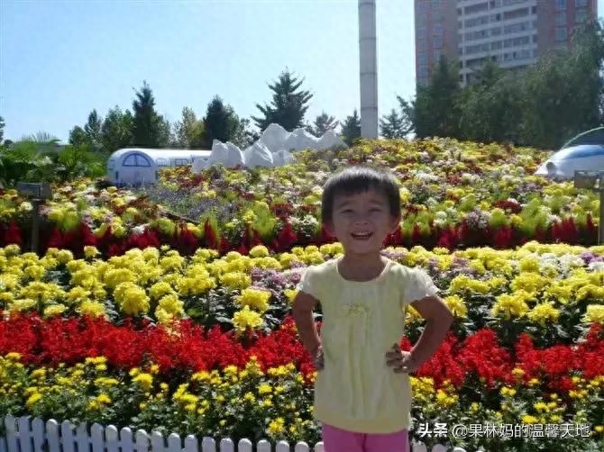 致女儿（写在女儿中考百日誓师之际）(图6)