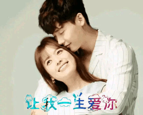 现代诗/微诗弄情（五首）(图4)