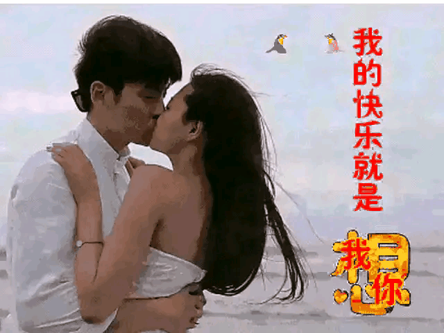 现代诗/微诗弄情（五首）(图5)