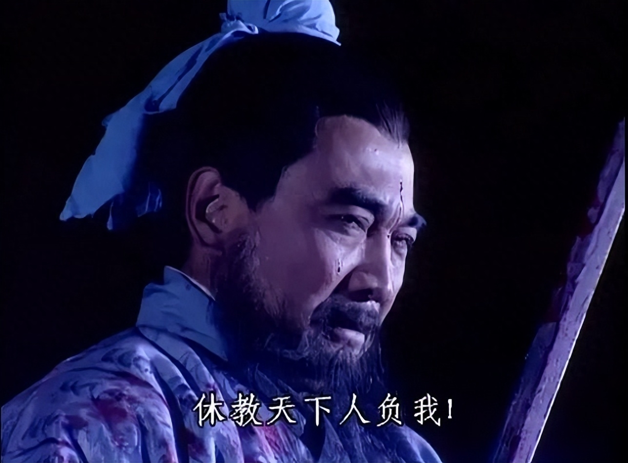 曹操最知名的30句名言，精辟通透！(图2)