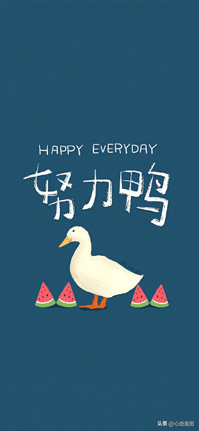 朋友圈抖音经典文案短句子：愿我们心存安暖，不惧岁月寒凉(图12)