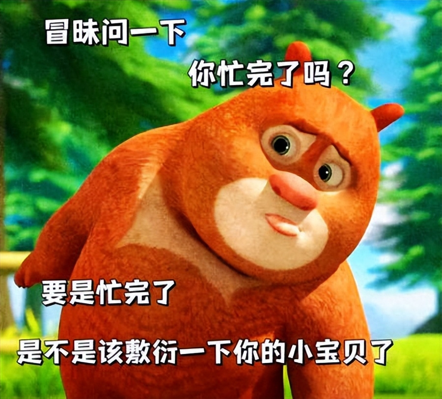 很喜欢的朋友圈文案短句(图1)