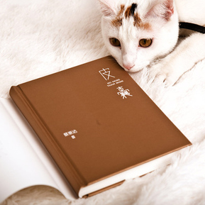 《皮囊》最经典10句话：字字珠玑，成年人的世界没有“容易”二字(图1)