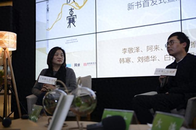 《皮囊》最经典10句话：字字珠玑，成年人的世界没有“容易”二字(图5)