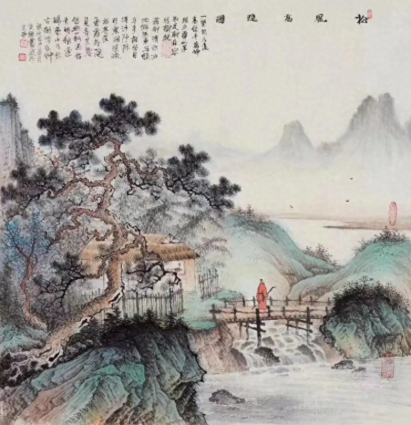 古训：慎独是人生的境界(图1)