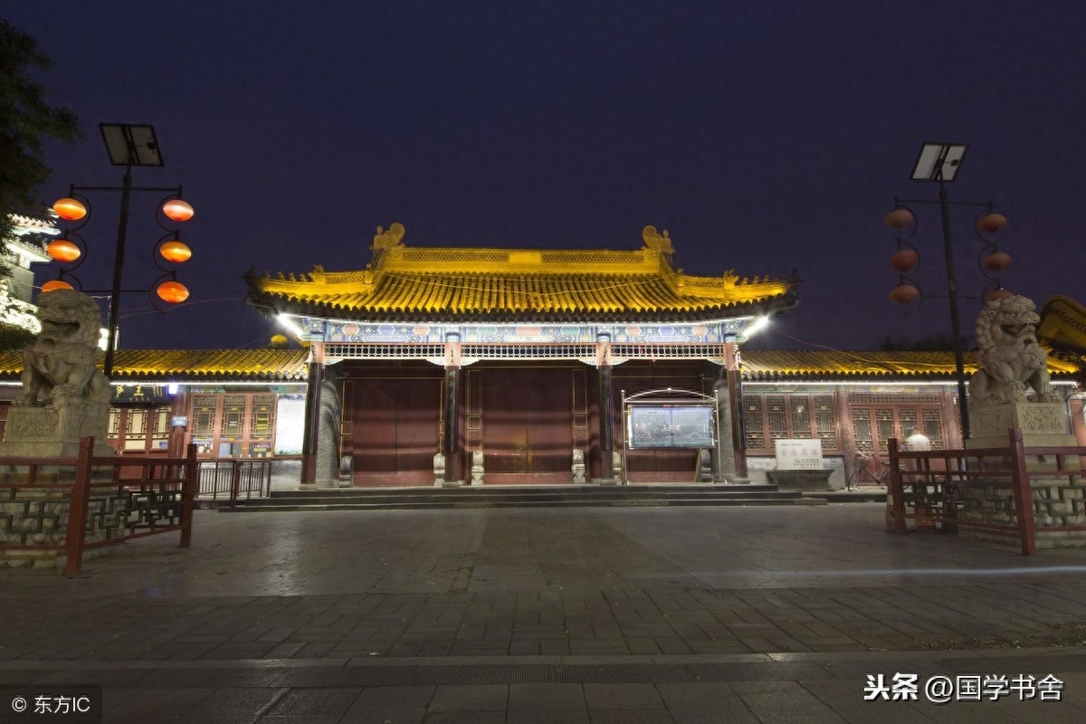 国学文化《菜根谭》：一念一行，都应该慎独，也是修行的功夫(图1)