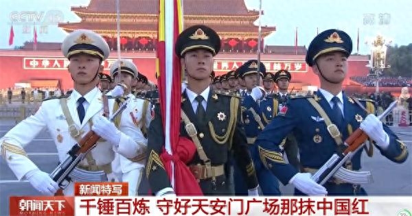 国旗护卫队升旗手：千锤百炼 守好天安门广场那抹中国红(图1)