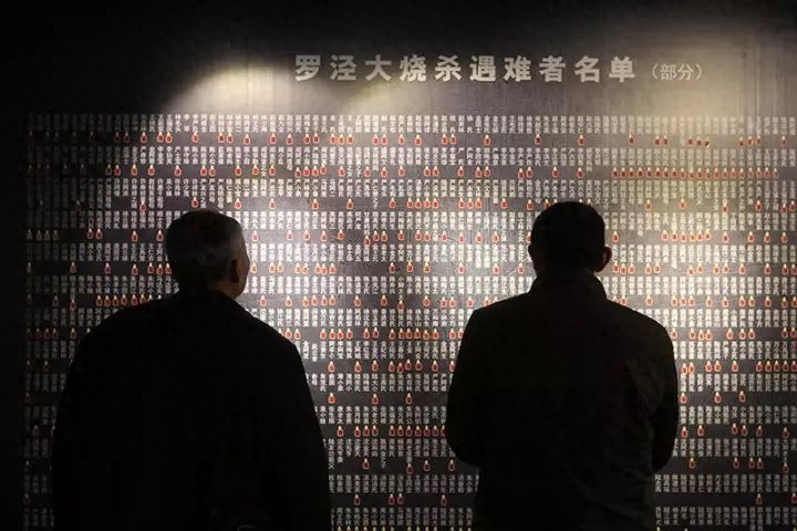 南京大屠杀国家公祭日，这10句话值得铭记(图11)