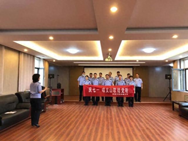 不忘初心，九九如一：我的党，生日快乐！(图12)