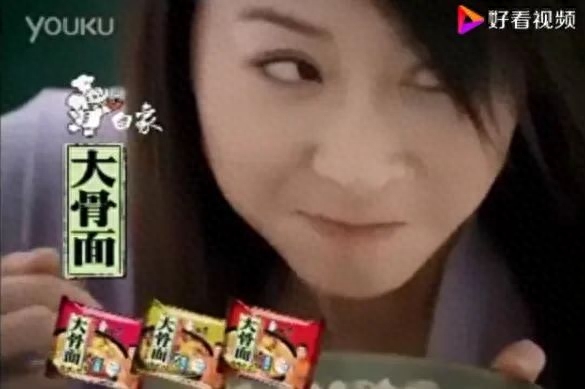 国产泡面之光，白象方便面广告文案(图8)