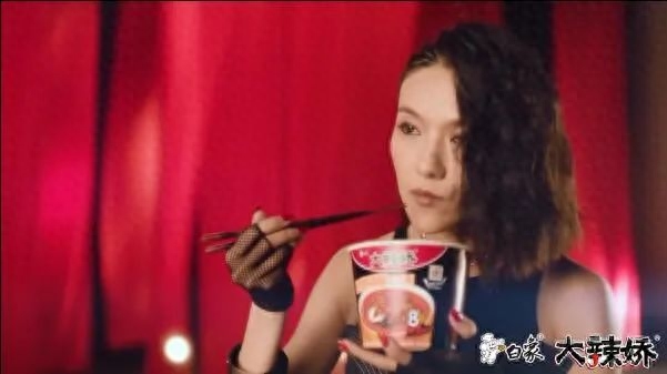 国产泡面之光，白象方便面广告文案(图9)