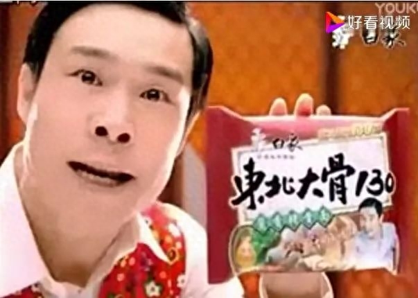 国产泡面之光，白象方便面广告文案(图10)