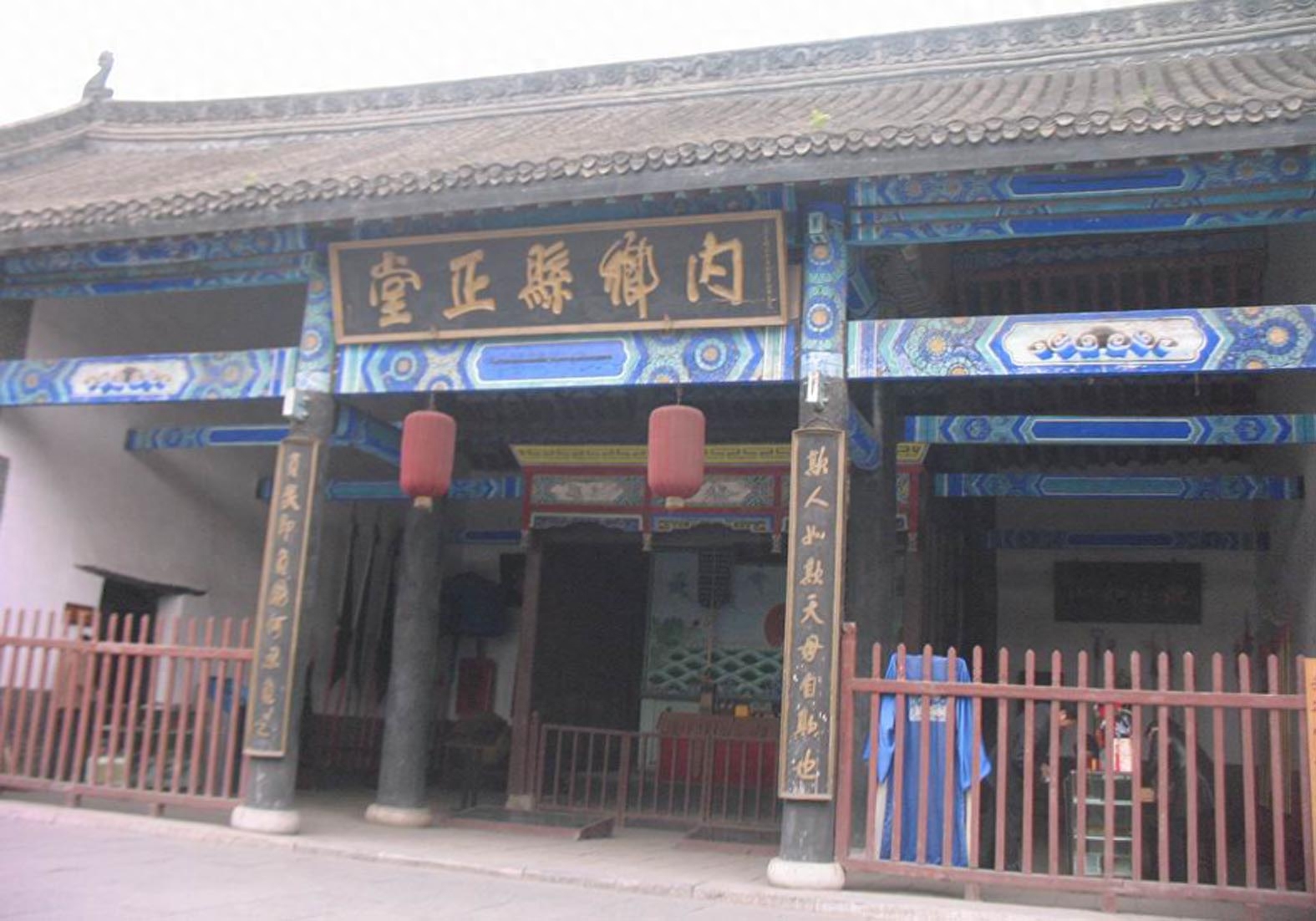 古代官署的清廉对联(图2) 古代官署的清廉对联(图2)