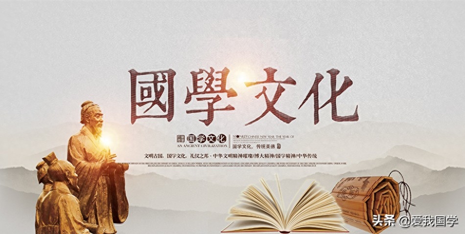 5000年中华历史文化流传的千古佳句（音序KL类）(图1)