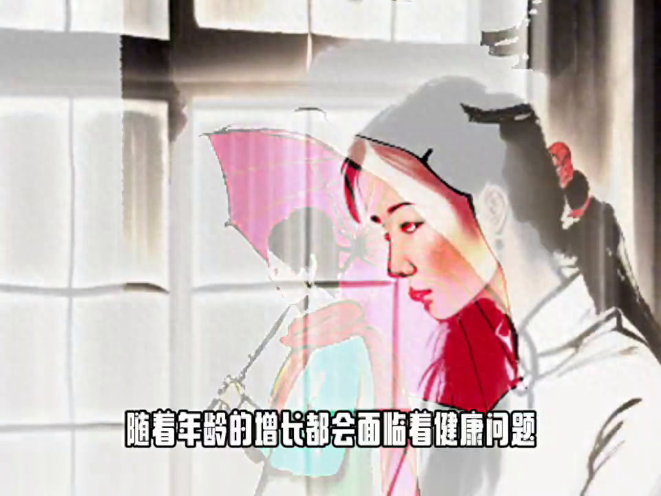 文案选自李少聪《掌控情绪》(图4)