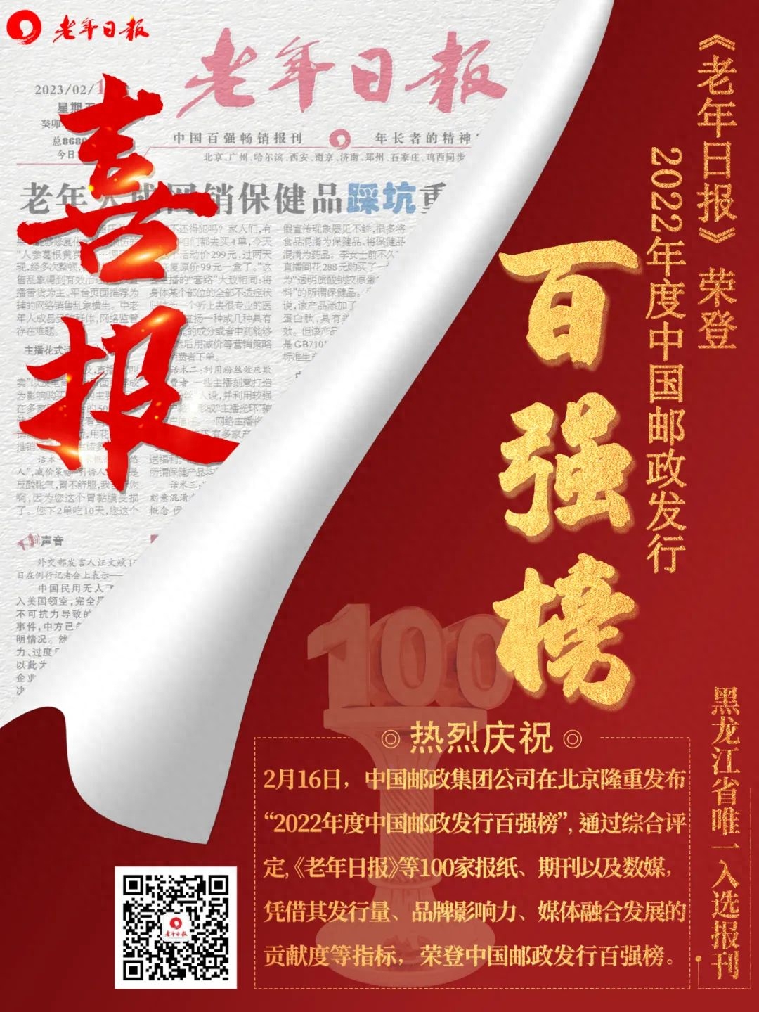 最让人舒心的10句话,值得一读!(图3) 最让人舒心的10句话,值得一读!(图3)