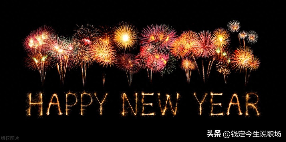 回望2022，我们从未缺席；展望2023，愿人间一切都安澜，岁月无恙(图7)