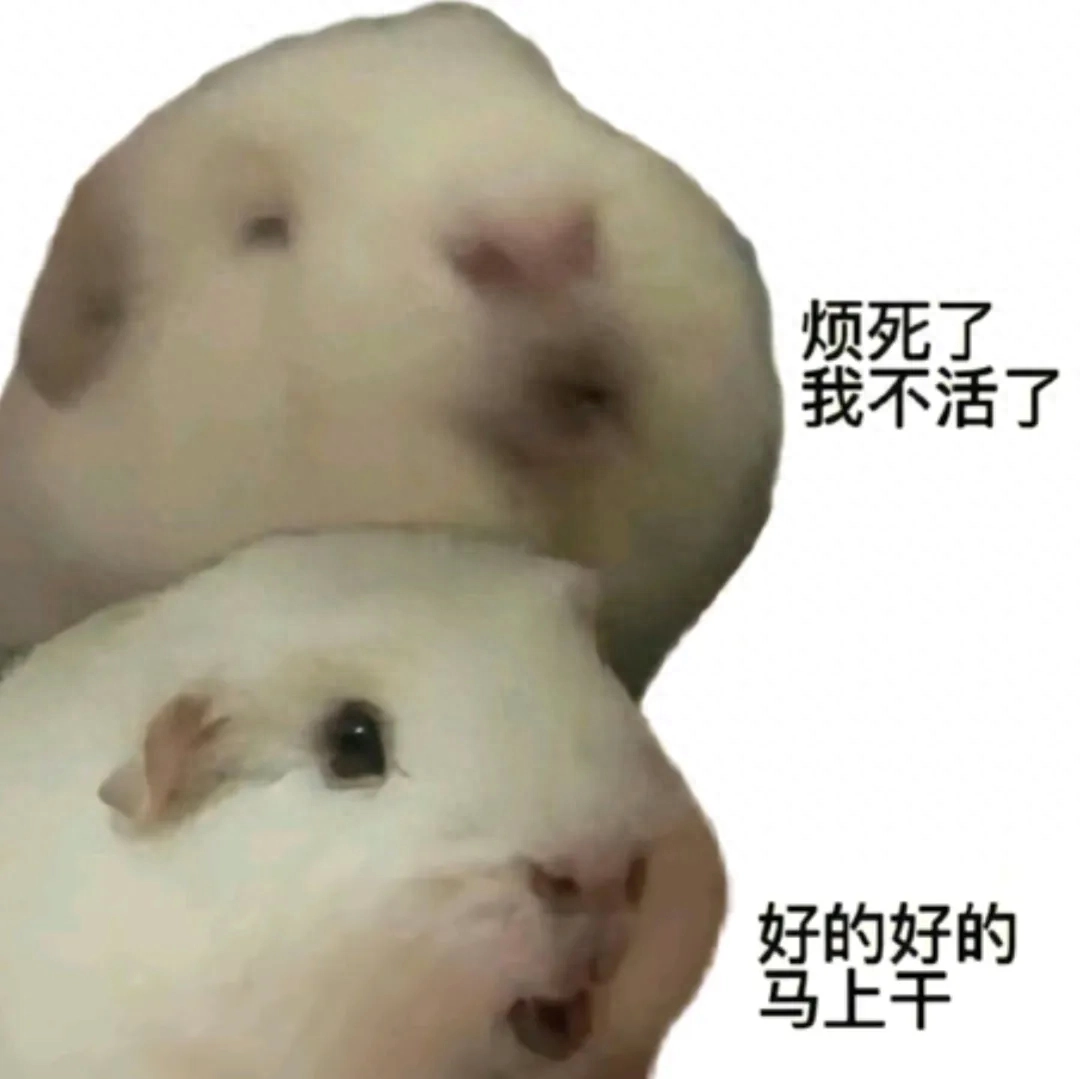 生活中哪些人不可深交?(图4)