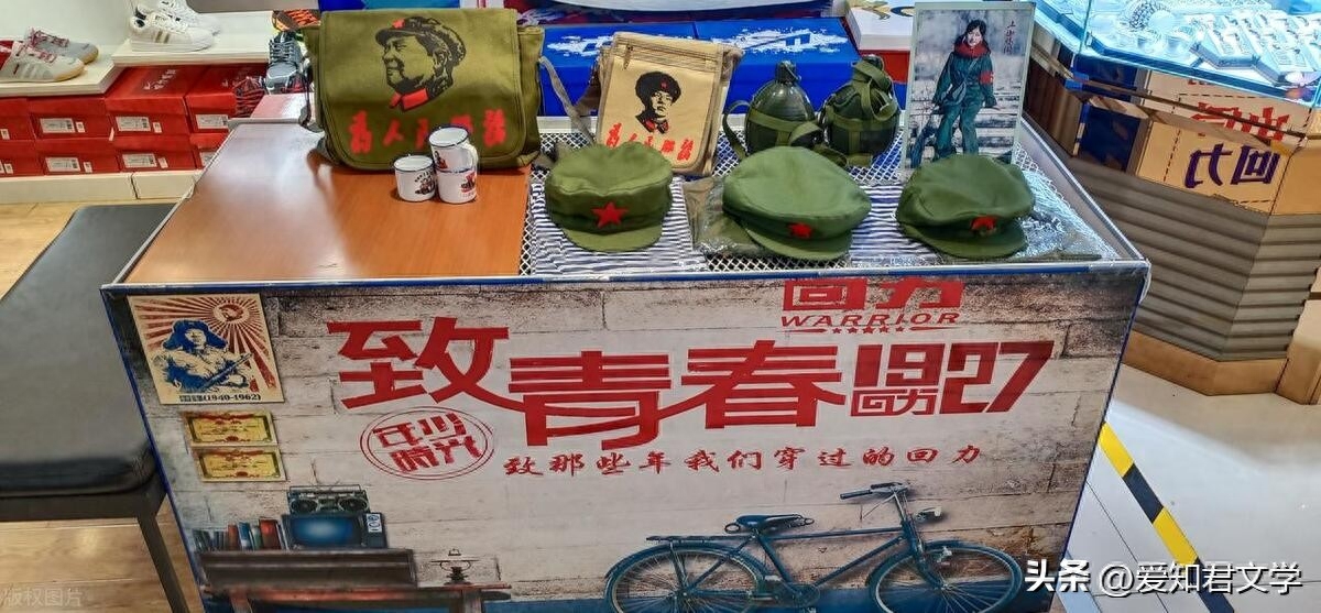 秋深最美是遇见，怀念那无法重来的青春(图3)