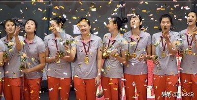 硬核：女排精神用英语怎么表达？(图1)