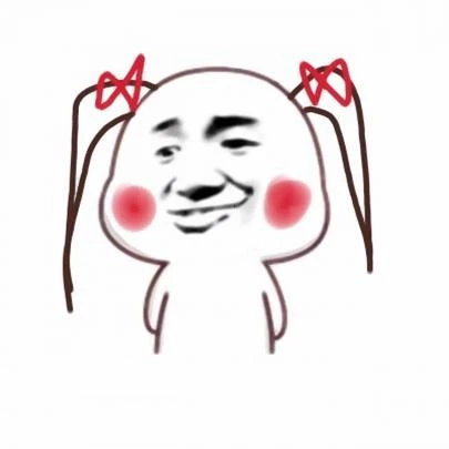 一些有点“大病”的朋友圈搞笑沙雕文案.合集.(图1)