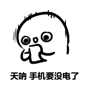 一些有点“大病”的朋友圈搞笑沙雕文案.合集.(图8)