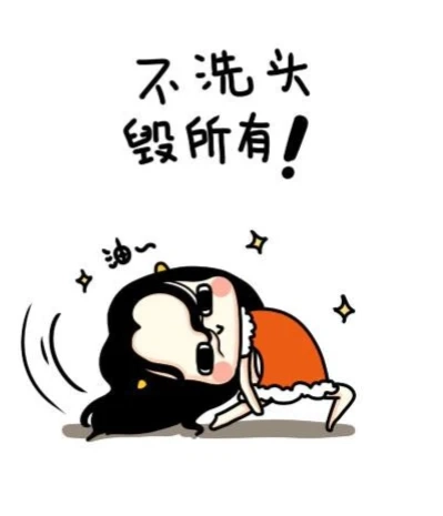 一些有点“大病”的朋友圈搞笑沙雕文案.合集.(图10)