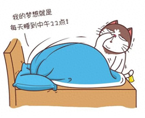 一些有点“大病”的朋友圈搞笑沙雕文案.合集.(图12)