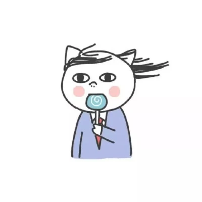 一些有点“大病”的朋友圈搞笑沙雕文案.合集.(图29)