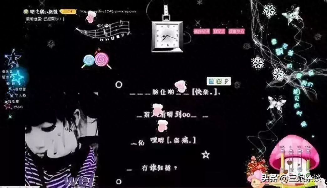 打死我也不承认，用过这么羞耻的沙雕QQ签名！90后都该进来看看(图10)