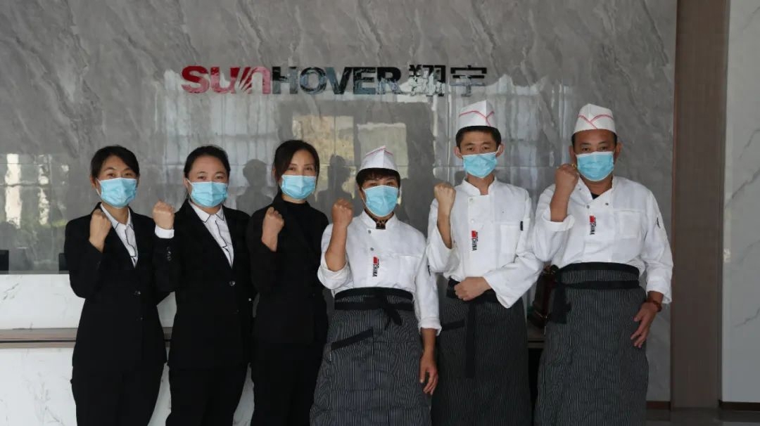 战疫进行时｜筑牢后勤保障网——记翔宇接待中心全体员工(图16)