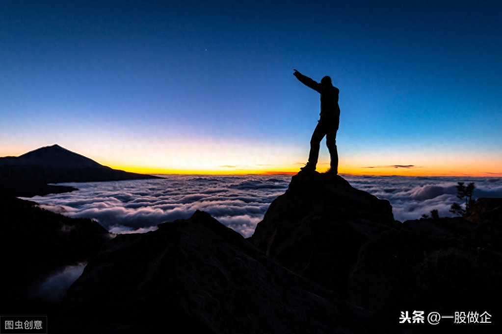 做人的十大境界、十大原则、十大醒悟、十大心机、十大智慧(图4)