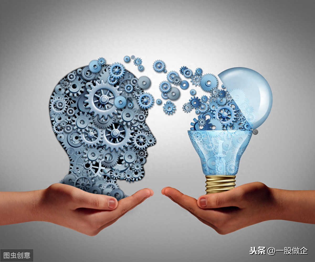 做人的十大境界、十大原则、十大醒悟、十大心机、十大智慧(图9)