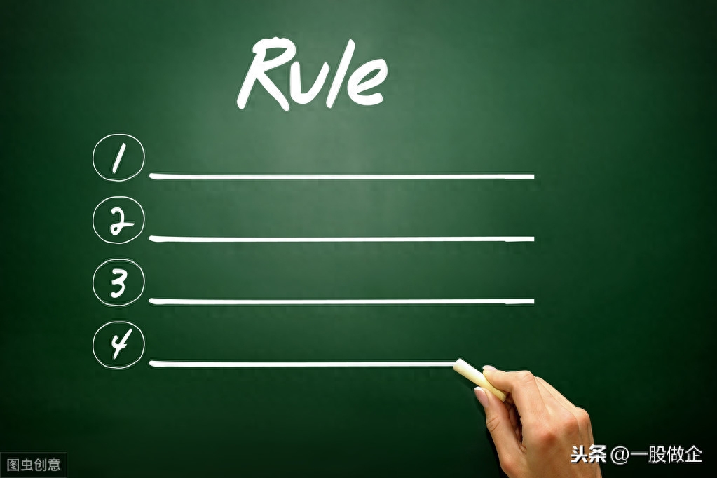 做人的十大境界、十大原则、十大醒悟、十大心机、十大智慧(图11)