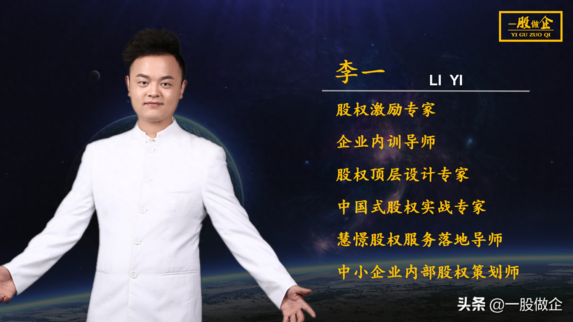 做人的十大境界、十大原则、十大醒悟、十大心机、十大智慧(图12)