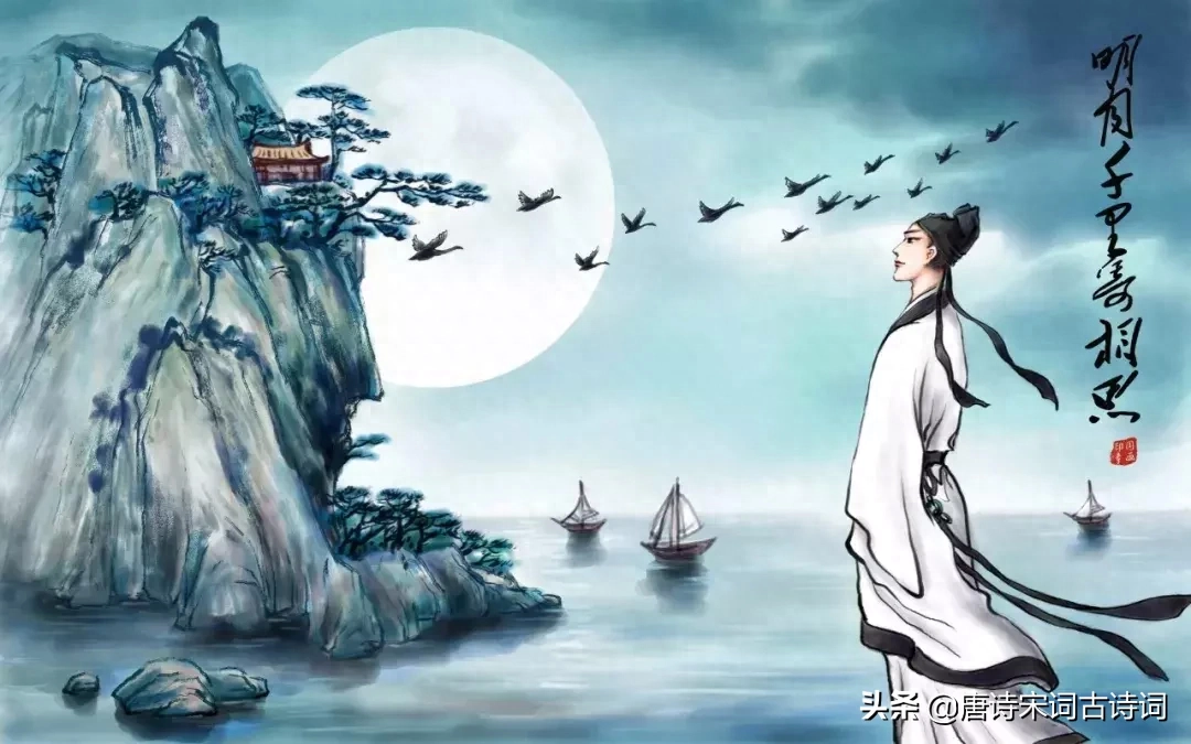 他只留下六首诗，字字珠玑！其中两首流传千古，小学生都会背(图1)