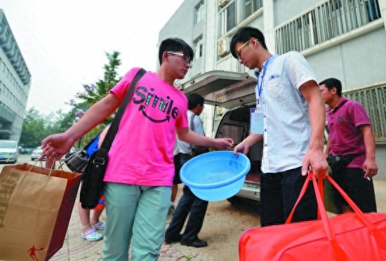 大一新生必备物品列表(图3)