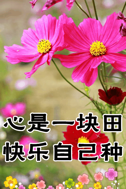 名家之言：诺贝尔奖获得者英国罗素的养生名句(图2)