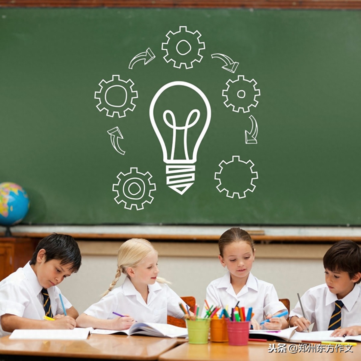 小学常用名言名句、谚语古诗词积累，早晚用得着，收藏起来吧(图1)