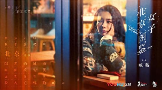 每一个漂泊异乡，努力奋斗的人，心里都藏着不甘(图3)