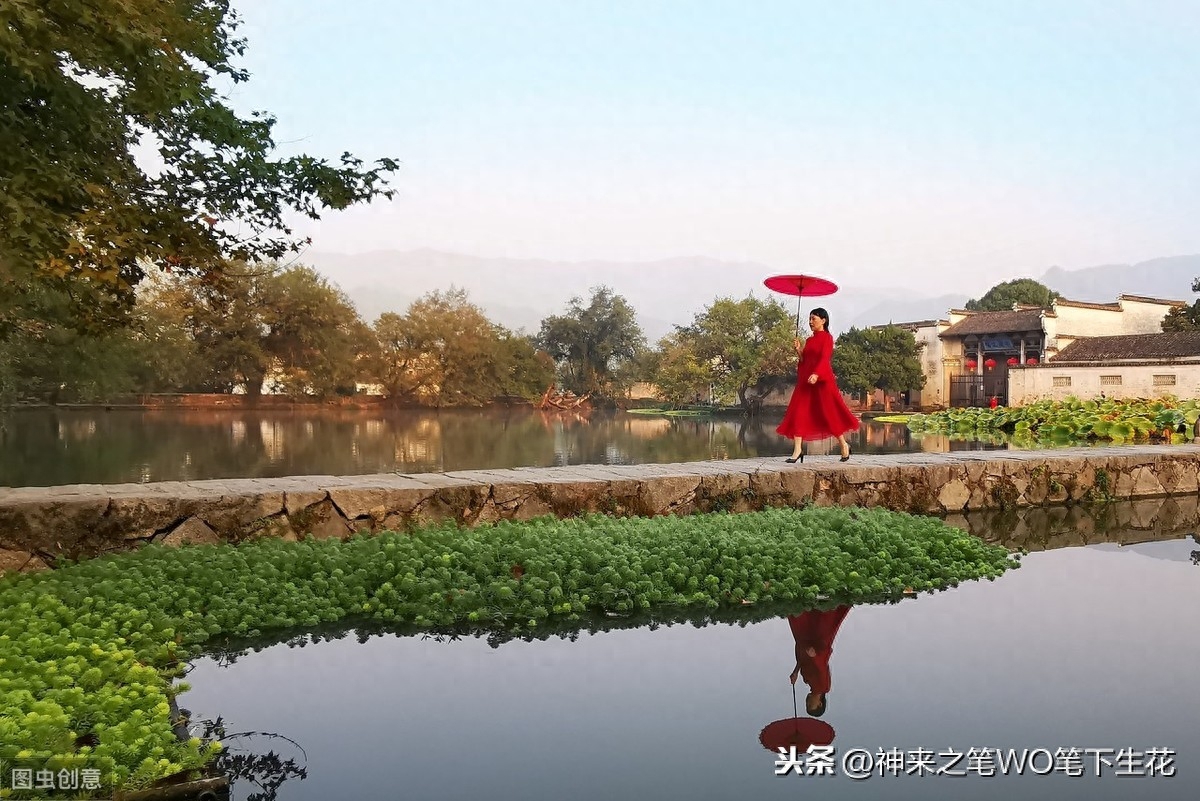 歌词·拯救世界(图1) 歌词·拯救世界(图1)