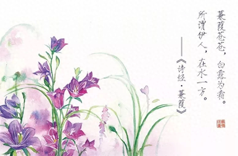 《诗经》精选30句：一言以蔽之，曰思无邪(图2)