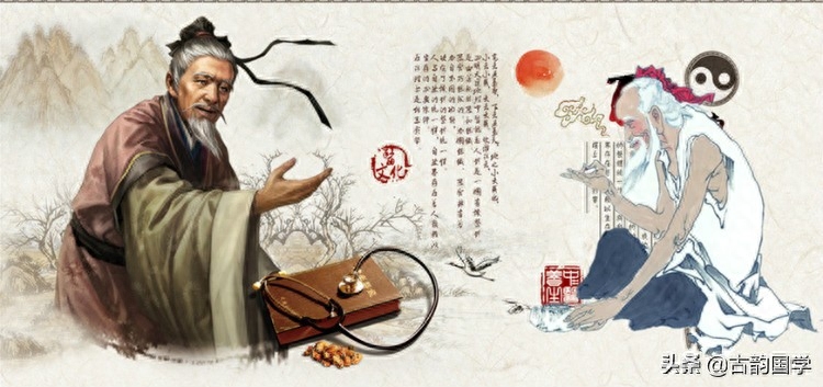 《周易》被冠以“群经之首”，这10大经典名言，你值得一读(图1)