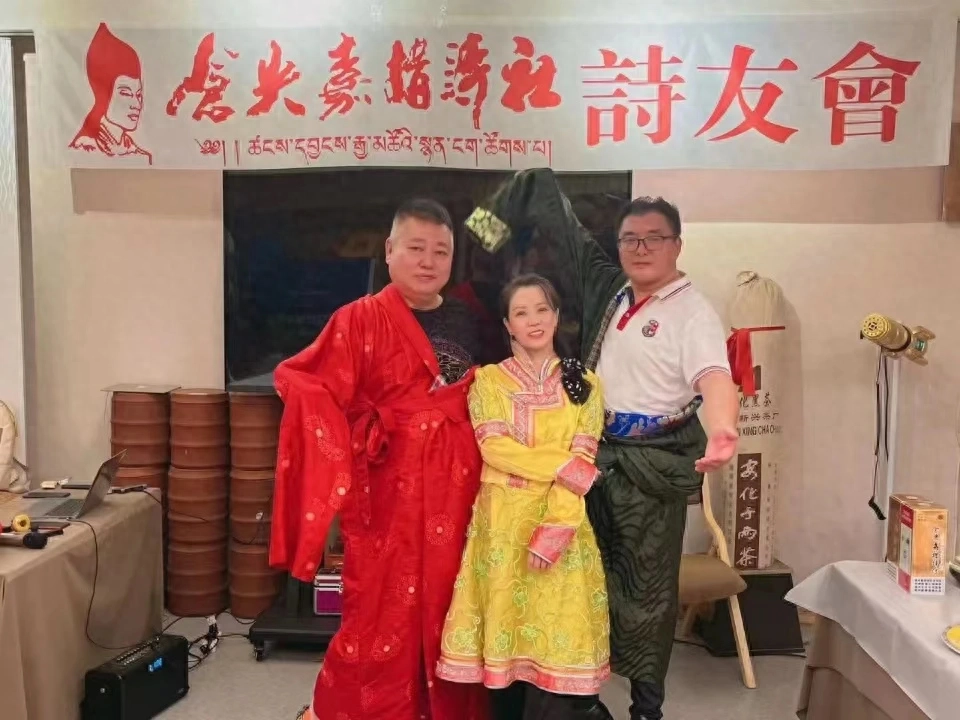 仕途/诗途/长途(图3)