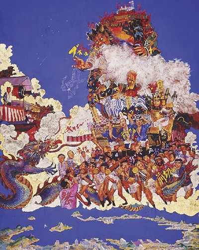 用绘画祈愿和平(图1)