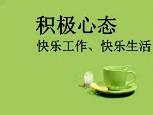 最美的风景，不在终点，而在路上(图2)